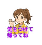 部活女子マネの応援・感謝・連絡スタンプ（個別スタンプ：23）