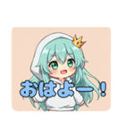 フードのみなみちゃんスタンプ（個別スタンプ：1）