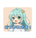 フードのみなみちゃんスタンプ（個別スタンプ：2）