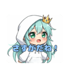 フードのみなみちゃんスタンプ（個別スタンプ：5）