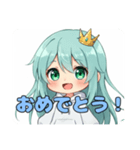 フードのみなみちゃんスタンプ（個別スタンプ：7）