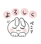 飲み会のお誘いスタンプ（個別スタンプ：15）