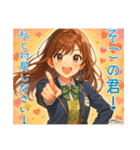 ゆかなか将棋スタンプ！③（個別スタンプ：2）