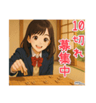 ゆかなか将棋スタンプ！③（個別スタンプ：4）
