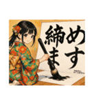 ゆかなか将棋スタンプ！③（個別スタンプ：6）