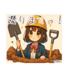 ゆかなか将棋スタンプ！③（個別スタンプ：9）