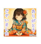 ゆかなか将棋スタンプ！③（個別スタンプ：11）