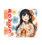 ゆかなか将棋スタンプ！③（個別スタンプ：12）