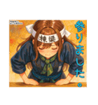ゆかなか将棋スタンプ！③（個別スタンプ：13）