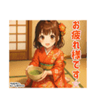 ゆかなか将棋スタンプ！③（個別スタンプ：14）