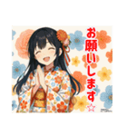 ゆかなか将棋スタンプ！③（個別スタンプ：15）