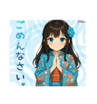ゆかなか将棋スタンプ！③（個別スタンプ：16）