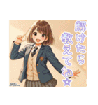 ゆかなか将棋スタンプ！③（個別スタンプ：17）