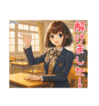 ゆかなか将棋スタンプ！③（個別スタンプ：18）