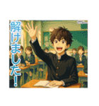 ゆかなか将棋スタンプ！③（個別スタンプ：20）