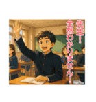 ゆかなか将棋スタンプ！③（個別スタンプ：21）