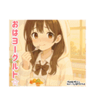 ゆかなか将棋スタンプ！③（個別スタンプ：22）