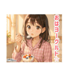 ゆかなか将棋スタンプ！③（個別スタンプ：23）