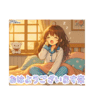 ゆかなか将棋スタンプ！③（個別スタンプ：24）