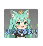 ねぎらう精霊みなみちゃんスタンプ（個別スタンプ：2）