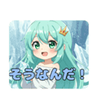 ねぎらう精霊みなみちゃんスタンプ（個別スタンプ：5）
