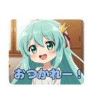 ちょっと強気の精霊みなみちゃん（個別スタンプ：1）