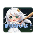 ちょっと強気の精霊みなみちゃん（個別スタンプ：3）