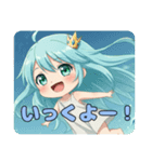 ちょっと強気の精霊みなみちゃん（個別スタンプ：7）