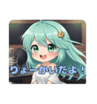 ちょっと強気の精霊みなみちゃん（個別スタンプ：8）