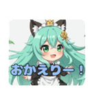 メイド服も着ちゃう精霊みなみちゃん（個別スタンプ：2）