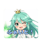 メイド服も着ちゃう精霊みなみちゃん（個別スタンプ：3）