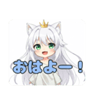 メイド服も着ちゃう精霊みなみちゃん（個別スタンプ：4）