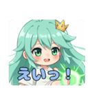 メイド服も着ちゃう精霊みなみちゃん（個別スタンプ：5）