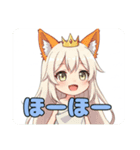 メイド服も着ちゃう精霊みなみちゃん（個別スタンプ：6）