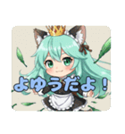 感情を表す精霊みなみちゃんスタンプ（個別スタンプ：1）