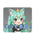 感情を表す精霊みなみちゃんスタンプ（個別スタンプ：2）
