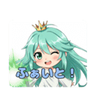 感情を表す精霊みなみちゃんスタンプ（個別スタンプ：3）