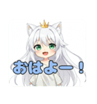 感情を表す精霊みなみちゃんスタンプ（個別スタンプ：5）
