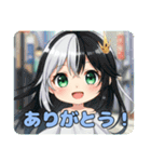 感情を表す精霊みなみちゃんスタンプ（個別スタンプ：9）