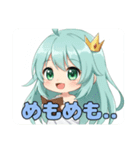 感情を表す精霊みなみちゃんスタンプ（個別スタンプ：13）