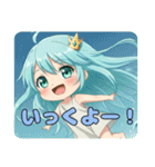 感情を表す精霊みなみちゃんスタンプ（個別スタンプ：15）