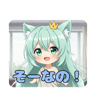 かんしゃを伝える精霊みなみちゃん（個別スタンプ：2）