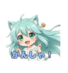 かんしゃを伝える精霊みなみちゃん（個別スタンプ：3）