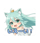 かんしゃを伝える精霊みなみちゃん（個別スタンプ：4）