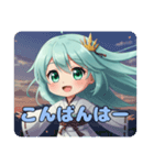 かんしゃを伝える精霊みなみちゃん（個別スタンプ：5）