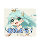 かんしゃを伝える精霊みなみちゃん（個別スタンプ：6）