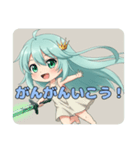 かんしゃを伝える精霊みなみちゃん（個別スタンプ：7）