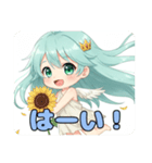 かんしゃを伝える精霊みなみちゃん（個別スタンプ：8）