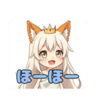 勢いを高める精霊みなみちゃん（個別スタンプ：6）