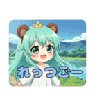勢いを高める精霊みなみちゃん（個別スタンプ：9）